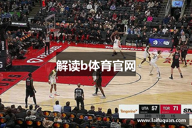常见问题解答?